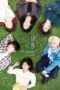 Nonton Streaming Download Drama Nonton At a Distance, Spring is Green / Blue Spring From a Distance (2021) Sub Indo Subtitle Indonesia