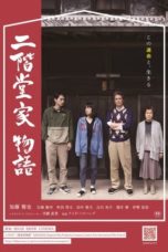 Nonton Streaming Download Drama Nonton The Nikaidos’ Fall (2019) Sub Indo jf Subtitle Indonesia