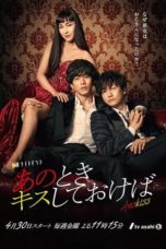 Nonton Streaming Download Drama Nonton If You Kiss Me Then / Ano Toki Kiss shite Okeba (2021) Sub Indo Subtitle Indonesia