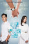 Nonton Streaming Download Drama Nonton Soul Old Yet So Young (2021) Sub Indo Subtitle Indonesia