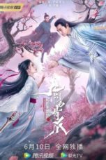 Nonton Streaming Download Drama Nonton The Legend of Condor Heroes The Cadaverous Claw (2021) Subtitle Indonesia