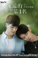 Nonton Streaming Download Drama Nonton We Best Love: No. 1 For You Special Edition (2021) Sub Indo Subtitle Indonesia