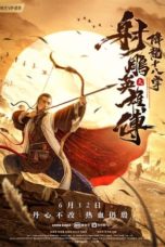 Nonton Streaming Download Drama Nonton The Legend of The Condor Heroes: The Dragon Tamer (2021) Sub Indo jf Subtitle Indonesia