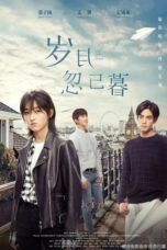 Nonton Streaming Download Drama Nonton Passage of My Youth / Love Story in London (2021) Sub Indo jf Subtitle Indonesia