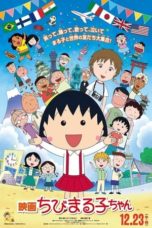 Nonton Streaming Download Drama Nonton Chibi Maruko-chan: The Boy from Italy (2015) Sub Indo jf Subtitle Indonesia