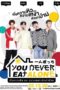 Nonton Streaming Download Drama Nonton You Never Eat Alone (2020) Sub Indo Subtitle Indonesia