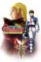 Nonton Streaming Download Drama Nonton Mobile Suit Gundam: Char’s Counterattack (1988) Sub Indo jf Subtitle Indonesia