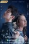 Nonton Streaming Download Drama Nonton You Are My Glory (2021) Sub Indo Subtitle Indonesia