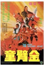 Nonton Streaming Download Drama Nonton Kid with the Golden Arm (1979) Sub Indo jf Subtitle Indonesia