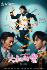 Nonton Streaming Download Drama Nonton Ossan’s Love: Love or Dead (2021) Sub Indo Subtitle Indonesia