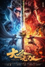 Nonton Streaming Download Drama Nonton Monkey King: The One and Only (2021) Sub Indo jf Subtitle Indonesia