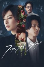 Nonton Streaming Download Drama Nonton First Love (2021) Sub Indo jf Subtitle Indonesia