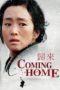 Nonton Streaming Download Drama Nonton Coming Home (2014) Sub Indo jf Subtitle Indonesia