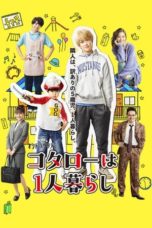 Nonton Streaming Download Drama Nonton Kotaro Lives Alone / Kotaro wa Hitorigurashi (2021) Sub Indo Subtitle Indonesia