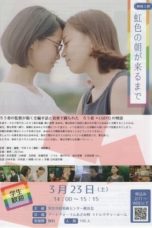 Nonton Streaming Download Drama Nonton Until Rainbow Dawn (2018) Sub Indo jf Subtitle Indonesia