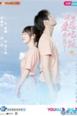 Nonton Streaming Download Drama Nonton Falling In Love / Eat Before Loving (2021) Sub Indo Subtitle Indonesia