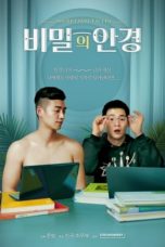 Nonton Streaming Download Drama Nonton Secret Spectacles (2017) Sub Indo jf Subtitle Indonesia