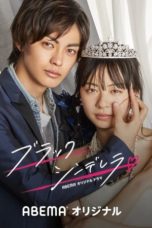 Nonton Streaming Download Drama Nonton Black Cinderella (2021) Sub Indo Subtitle Indonesia