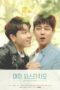 Nonton Streaming Download Drama Nonton My Pistachio (2018) Sub Indo jf Subtitle Indonesia