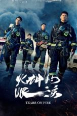 Nonton Streaming Download Drama Nonton Tears on Fire (2021) Subtitle Indonesia