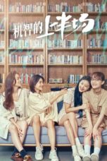 Nonton Streaming Download Drama Nonton Be Yourself (2021) Sub Indo Subtitle Indonesia