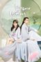 Nonton Streaming Download Drama Nonton My Dear Brothers (2021) Sub Indo Subtitle Indonesia