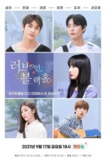 Nonton Streaming Download Drama Nonton Love in Black Hole (2021) Sub Indo Subtitle Indonesia