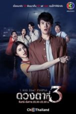 Nonton Streaming Download Drama Nonton I See Dead People (2021) Sub Indo Subtitle Indonesia