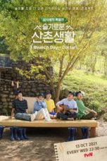 Nonton Streaming Download Drama Nonton Three Meals a Day: Doctors (2021) Sub Indo Subtitle Indonesia