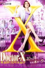 Nonton Streaming Download Drama Nonton Doctor X S07 (2021) Sub Indo Subtitle Indonesia