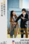 Nonton Streaming Download Drama Nonton Live Your Life (2021) Sub Indo Subtitle Indonesia