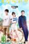 Nonton Streaming Download Drama Nonton Remember Me (2021) Sub Indo Subtitle Indonesia