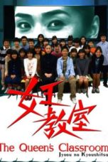 Nonton Streaming Download Drama Nonton The Queen’s Classroom (2005) Sub Indo Subtitle Indonesia