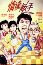 Nonton Streaming Download Drama Nonton Mismatched Couples (1985) Sub Indo jf Subtitle Indonesia