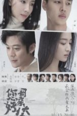 Nonton Streaming Download Drama Nonton The Last Goodbye to Mama (2021) Sub Indo Subtitle Indonesia