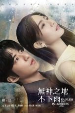 Nonton Streaming Download Drama Nonton Rainless Love in a Godless Land (2021) Sub Indo Subtitle Indonesia