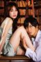 Nonton Streaming Download Drama Nonton The Kiss of Blind Love / Chijo no Seppun (2021) Sub Indo Subtitle Indonesia