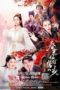 Nonton Streaming Download Drama Nonton Zhu Bajie: The Spring Years (2021) Sub Indo jf Subtitle Indonesia