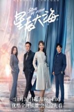 Nonton Streaming Download Drama Nonton Star of Ocean (2021) Sub Indo Subtitle Indonesia