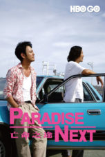 Nonton Streaming Download Drama Nonton Paradise Next (2019) Sub Indo jf Subtitle Indonesia