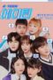 Nonton Streaming Download Drama Nonton A-Teen S02 (2019) Sub Indo Subtitle Indonesia