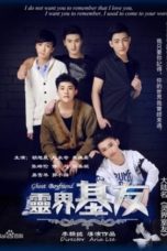 Nonton Streaming Download Drama Nonton Ghost Boyfriend (2016) Sub Indo jf Subtitle Indonesia