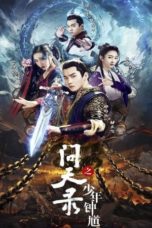 Nonton Streaming Download Drama Nonton The Unknown: Legend of Exorcist Zhong Kui (2021) Sub Indo Subtitle Indonesia