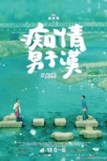 Nonton Streaming Download Drama Nonton All Because of Love (2017) Sub Indo jf Subtitle Indonesia