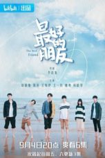 Nonton Streaming Download Drama Nonton The Best Friend (2021) Sub Indo Subtitle Indonesia