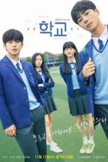 Nonton Streaming Download Drama Nonton School 2021 (2021) Sub Indo Subtitle Indonesia