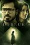 Nonton Streaming Download Drama Nonton Dybbuk (2021) Sub Indo jf Subtitle Indonesia