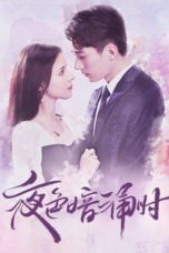 Nonton Streaming Download Drama Nonton Love At Night (2021) Sub Indo Subtitle Indonesia