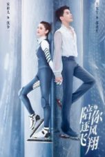 Nonton Streaming Download Drama Nonton To Fly With You (2021) Sub Indo Subtitle Indonesia