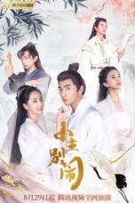 Nonton Streaming Download Drama Nonton Naughty Princess (2021) Sub Indo Subtitle Indonesia